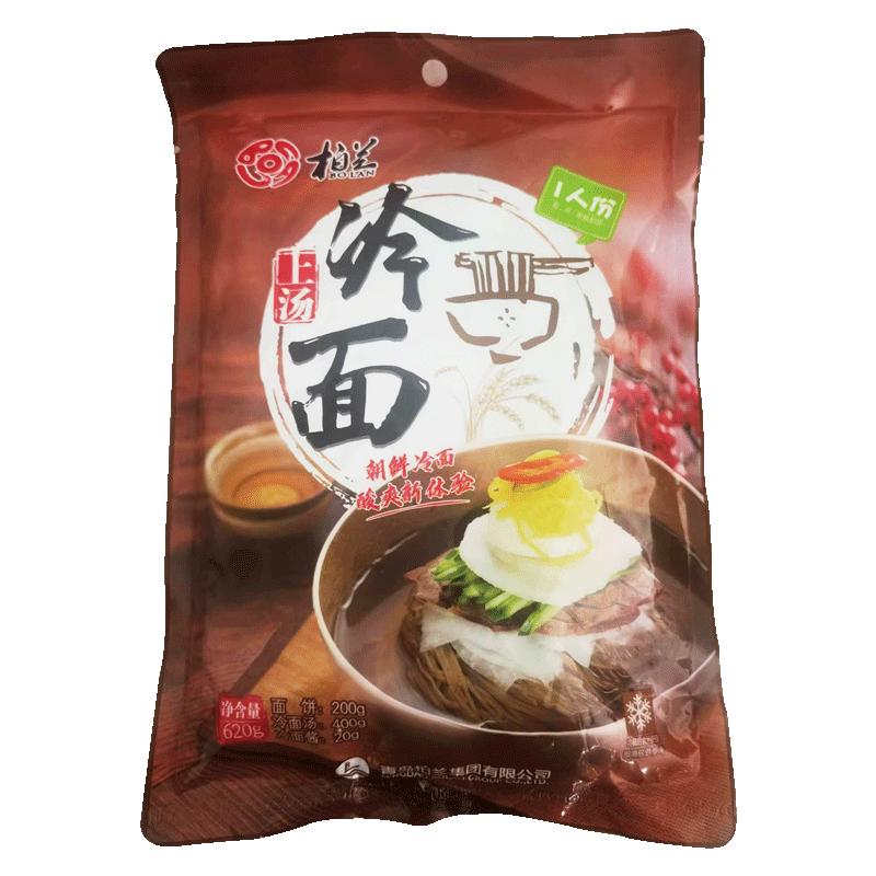 东北朝鲜族冷面延边风味