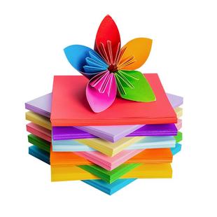 A4卡纸彩色手工硬卡纸8k折纸A3彩纸套装正方形a4幼儿园宝宝儿童小学生专用剪纸书千纸鹤制作材料包折叠纸纸张