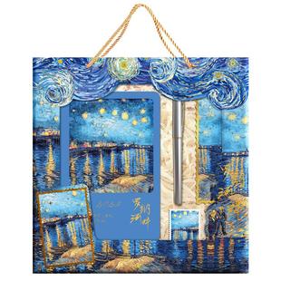 大角色欢喜礼盒梵高的夜开学送礼手提星空艺术画套盒笔记本子礼盒毕业送小男孩同学文具可爱礼盒学习用品套装