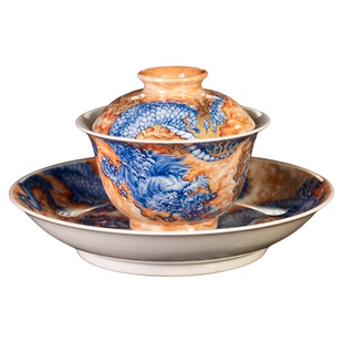 圣山青花斗彩矾红龙傲天盖碗套组茶具景德镇手工陶瓷茶具泡茶盖碗