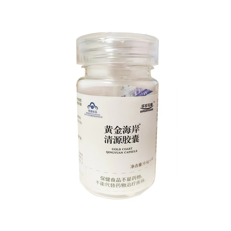 控食欲加强满腹感顽固型抑制减少白芸豆提取物/果蔬膳