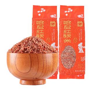 云南哈尼梯田红米1000g*2袋装元阳特产红软米饭 杂粮红大米粮食粥