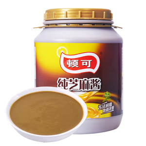 顿可纯芝麻酱商用热干面调料火锅店正宗麻汁蘸料大桶装10斤实惠装