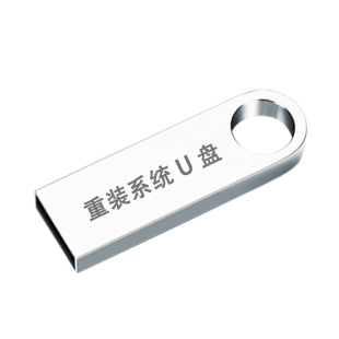 系统重装U盘电脑安装win10专业版家庭win11系统启动优盘7装机盘