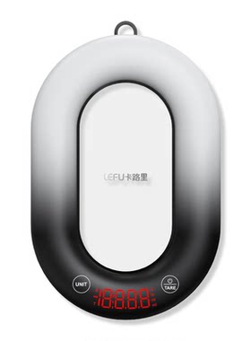 LEFU乐福Food8食物秤热量秤精准计算卡路里电子秤克重厨房称防水