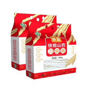 陕富铁棍山药刀削面方便速食