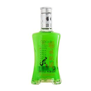 杨林肥酒燃情400ml露酒48度正品云南经典纯粮酿造露酒珍品自饮