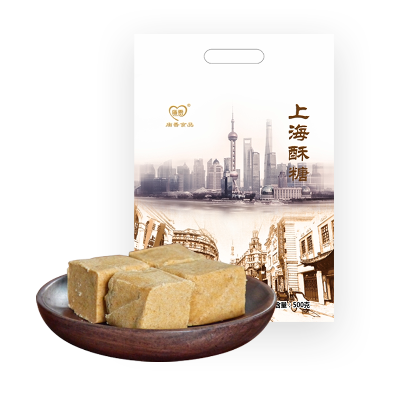 老上海风味麻酥糖老人食品糕点