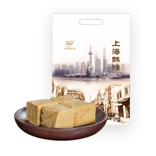 上海老式麻酥糖食品零食花生酥核桃酥点心传统糕点小吃老人送长辈