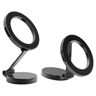 汽车载手机支架magsafe26新款折叠磁吸导航车载高端安卓苹果专用