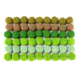 沙盘建筑模型材料微缩景观diy仿真灌木花草吊花装饰植物草球花球