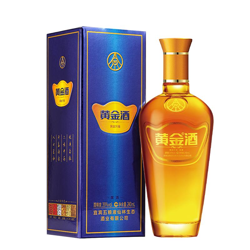 39度黄金酒万福240ml小酒白酒/调香白酒