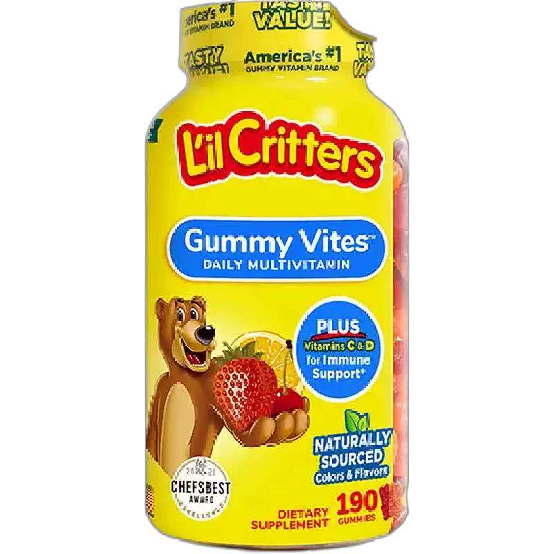 lilcritters丽贵小熊维生素