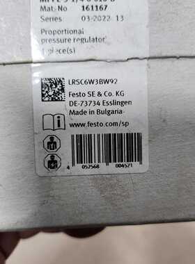 【议价-可维修】 Festo 控制器 MPPE-3-1/4 工控备件  /均有货