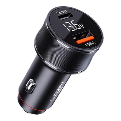 LDZM车载充电器120W超级快充车充