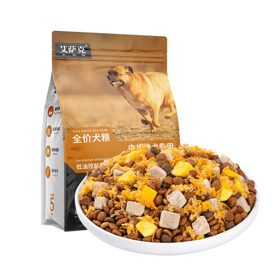 土狗专用狗粮中华田园犬通用型