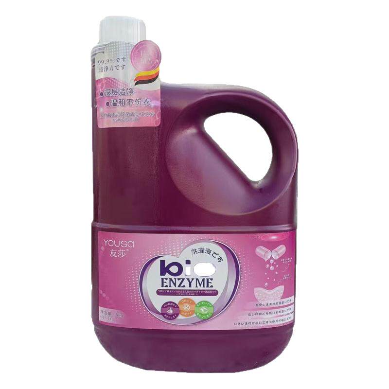 友莎生物酶去污除菌香氛洗衣液 岩兰花岛玫瑰花园香调5kg*4瓶/箱