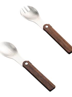 onlycook高档折叠便携叉子勺子