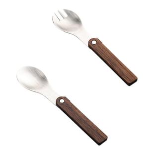 onlycook可折叠便携叉子勺子套装胡桃木柄304不锈钢户外露营餐具
