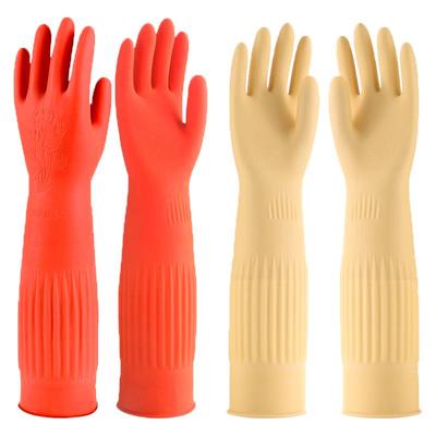 加长家务手套橡胶厨房清洁打扫耐用加厚加绒防水洗碗洗衣服秋冬款