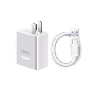 适用于华为正品120W充电线66W超级快充适用华为充电器mate60pro/p40/30/50pro荣耀11数据线nova8充电头原套装