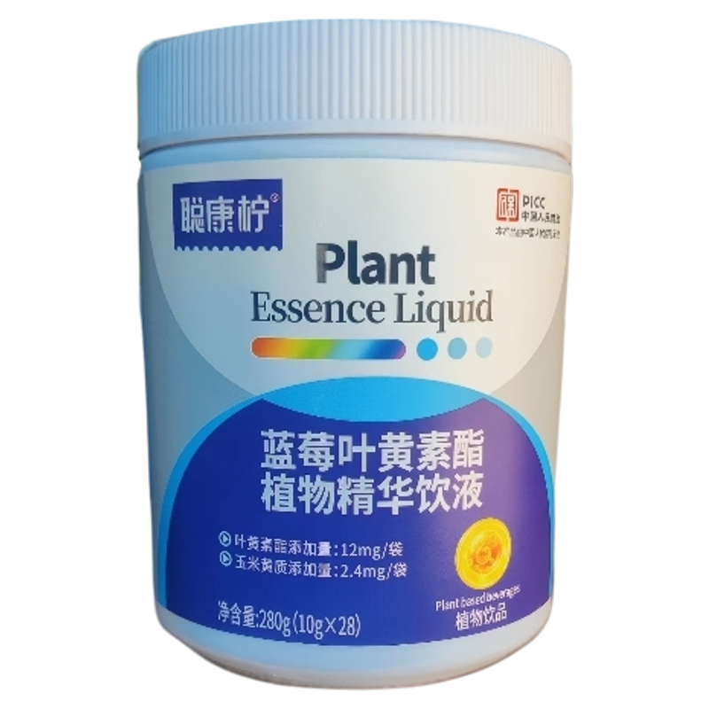 聪康柠蓝莓叶黄素脂植物精华饮液眼睛视力健康食品营养包28袋罐装