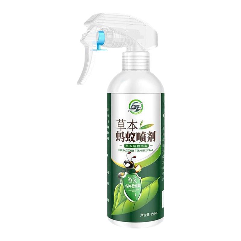 草本蚂蚁药家用植物草本端治驱灭除黑黄白蚁室内户外非无毒喷雾剂
