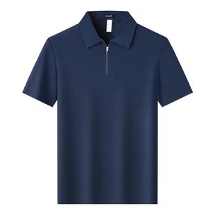 【液氨凉感】庄吉短袖POLO衫男2026夏季新款透气拉链翻领T恤男装