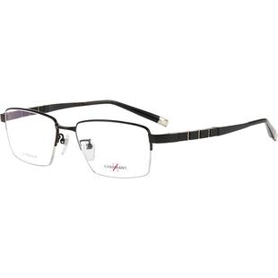 CHARMANT夏蒙眼镜框Z钛男款商务半框眼镜架可配近视光学镜框27092