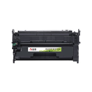 适惠普M431硒鼓CF277A M305d M405d/dn/dw粉盒M329dw M429fdn M429fdw激光打印机HP77A墨盒M431f M407碳粉