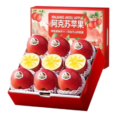 假一罚百新疆阿克苏年货礼箱装