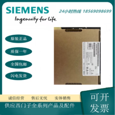 工业以太网交换机6GK50056GK50080BA000GA100BA101AB2