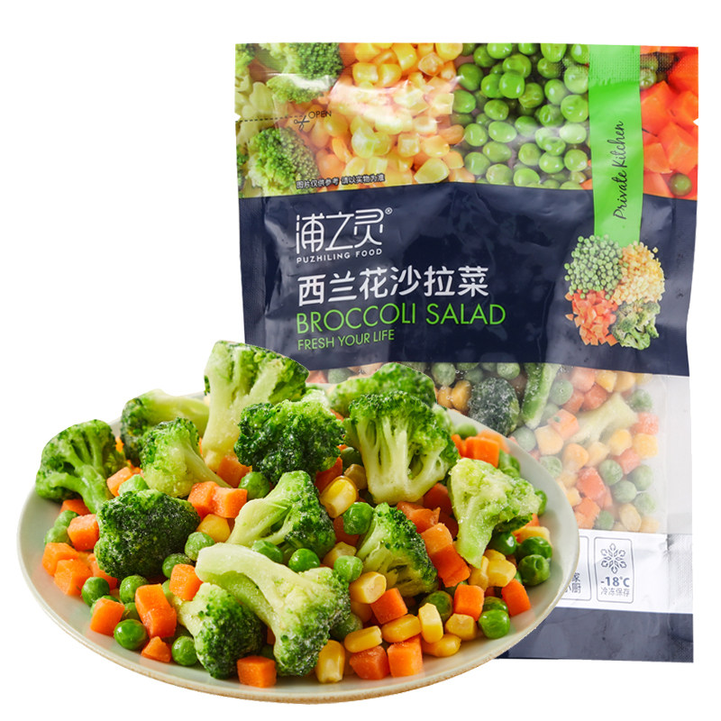 浦之灵冷冻西兰花沙拉菜加热即食