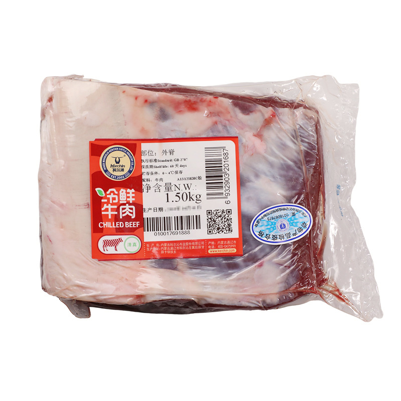 科尔沁牛外脊冷鲜牛肉3斤装草原新鲜黄牛肉原切牛肉顺丰速运