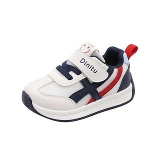 男童运动鞋2025春季新款跑步轻便减震小童休闲鞋透气网面女童鞋子