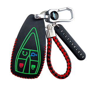 适用于长安欧尚x5钥匙套新Z6欧尚x7plus科赛5 CX70科赛3汽车包扣