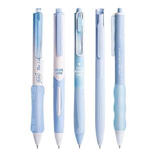 处方笔新款时空舱按动中性笔医护专用0.38蓝黑色医生护士用墨蓝笔