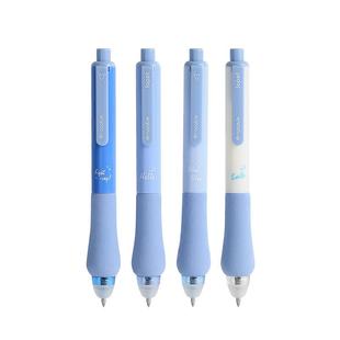 三年二班优选 按动可擦笔高颜值中性笔小学生用刷题笔子弹头热可擦笔男孩魔力摩擦笔蓝色黑色笔芯易摩擦水笔Z