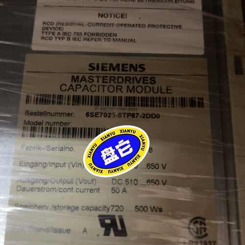 议价6SE7025-0TP87-2DD0全新原装现货议价维修