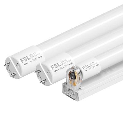 佛山照明t8led灯管支架光管全套