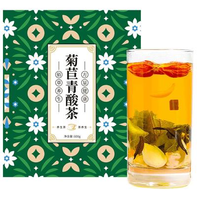 第2件0元特别添加人参杜仲雄花贵料