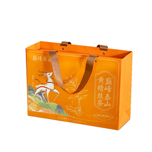 巅峰泰山九蒸九晒黄精丝茶独立小包装140g*1盒 (20包独立小包装）