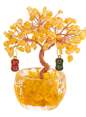 财神爷黄水晶发财树摆件