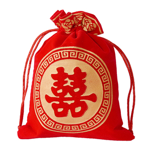 结婚喜糖袋婚礼专用装糖布袋子绒面伴手礼盒子糖果瓜子空礼品袋