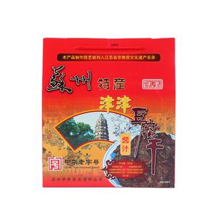津津卤汁豆腐干老字号苏州特产素食品过节端午送礼盒零食小吃900g
