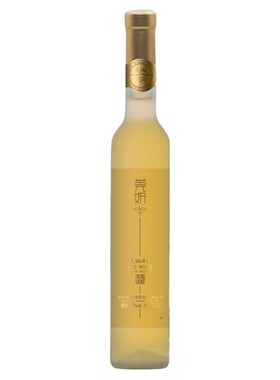通化莞妍冰酒375ml礼盒葡萄酒