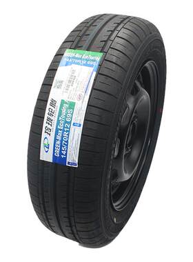 五菱宏光MINI原厂145/70R12轮胎