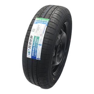 原厂五菱宏光MINI轮胎轮毂总成 宝骏E100 E200轮胎轮毂145/70R12