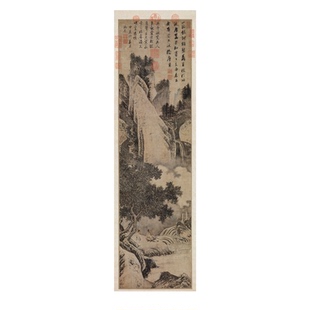 唐寅唐伯虎《观瀑图轴》高清微喷原大复制品仿古山水画挂画装饰画