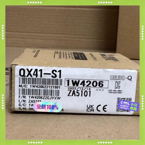 【问价】QX41-S1适用